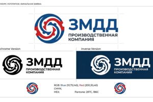 logo_competition