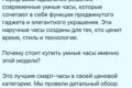 SEO-оптимизация описаний товаров