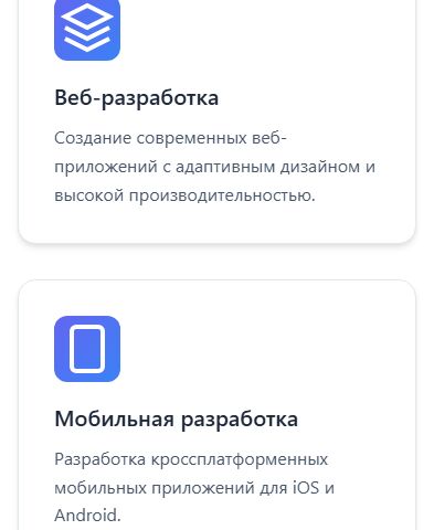 Веб-сайт портфолио под ключ за 5 дней - 5740037
