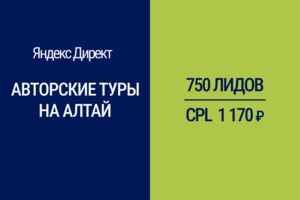 Вложение
