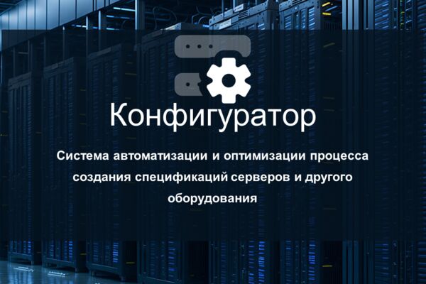 Фон.png