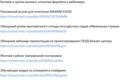 Ваш видео-редактор. Создаю видео, за которые цепляется глаз