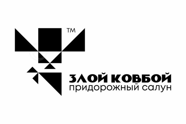 злойковбой_edoudesign_на_светлом.png