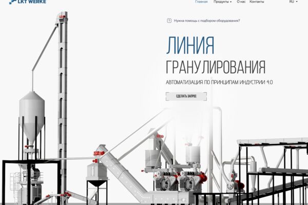 Снимок_экрана_2026_05_27_в_18_28_14.png