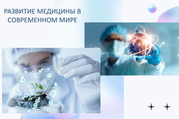 Снимок_экрана_2026_05_27_155528.png