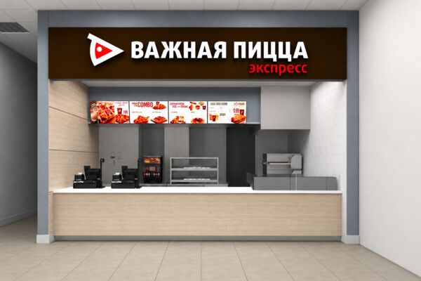 ChatGPT_Image_28_мая_2026_г_18_13_14.png