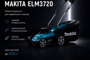 Карточки товара для маркетплейса в premium-стиле