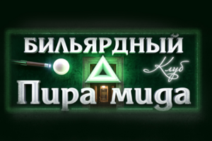 Вывеска