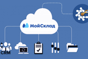 Web-приложение "Складской учёт"