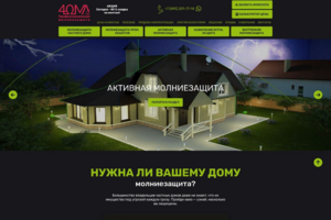 4oma.net