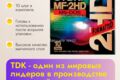 Карточки для ОЗОН и ВБ