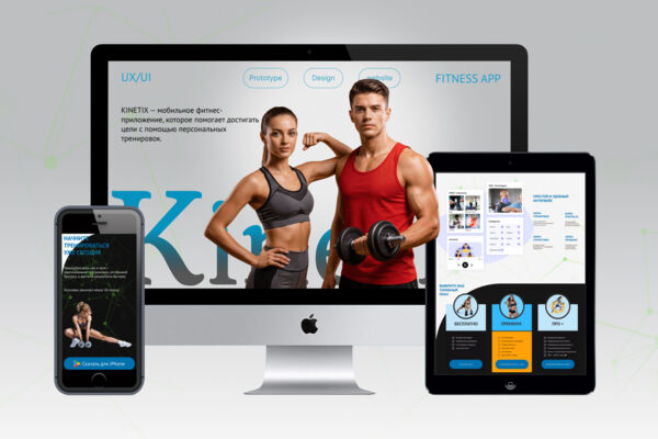 Fitness App for Smart Training & Progress Tracking