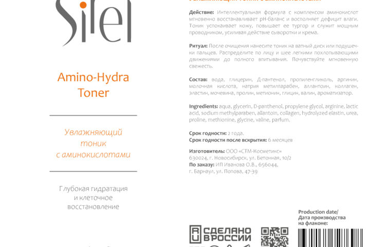 Полная разработка визуальной идентичности бренда
