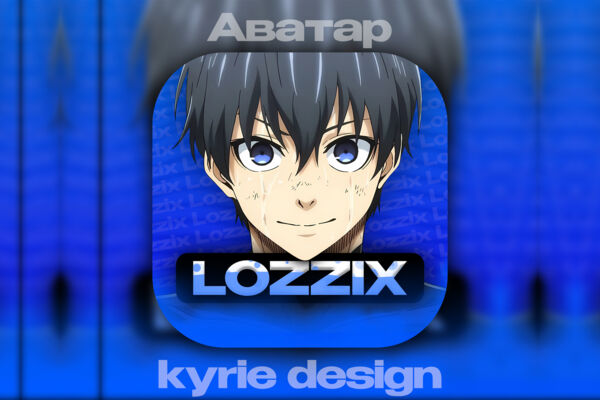кворк3.jpg
