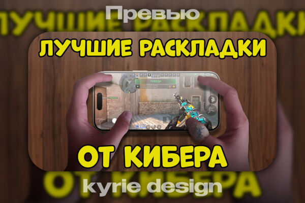 кворк13.jpg