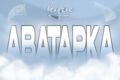 Привлекательная аватарка для соц. сетей