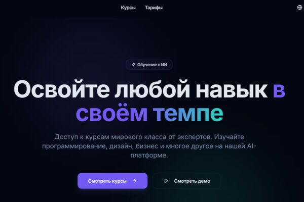 Снимок_экрана_2026_05_28_234829.png