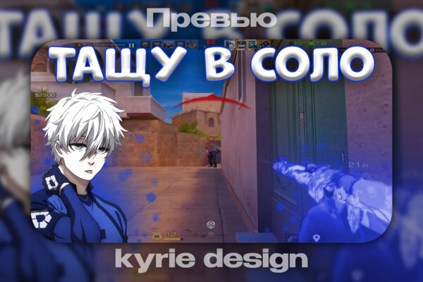 кворк17.jpg