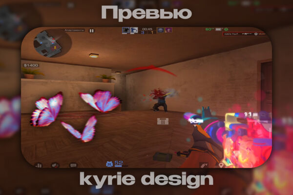кворк16.jpg