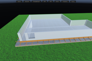 CAD - Система автоматизированного проектирования