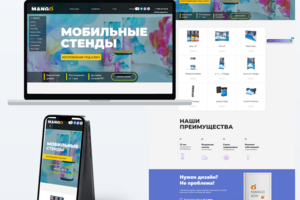 Сайт каталог на WordPress Woocommerce