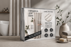 разработка концепта дизайна пакета под шторку для ванн и визуализация (разработка индивидуального мокапа)