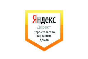 Вложение