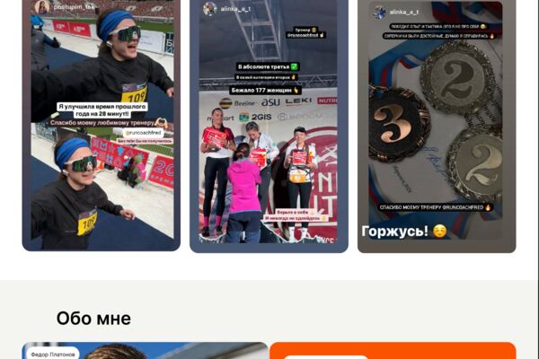 IMG_3906.png