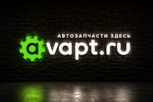 Сайт франшизы AVAPT