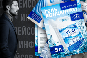 Инфографика для Wb и Ozon