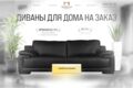 Дизайн карточек товаров на WB, OZON и Я. Маркет