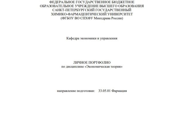 Снимок_экрана_2026_06_02_020708.jpg