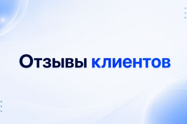 ChatGPT_Image_2_июн_2026_г_15_02_41.png
