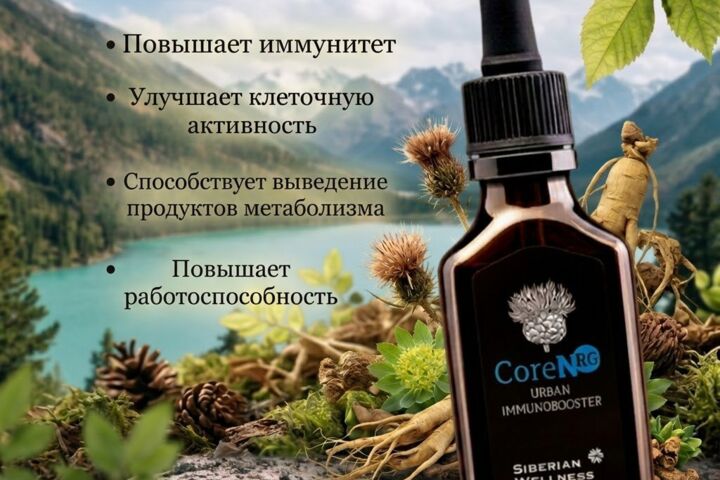 Менеджер маркетплейсов