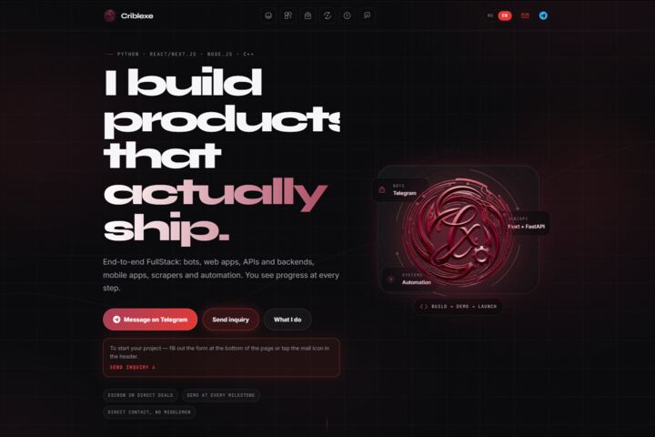 FullStack-разработка под ключ — от идеи до продакшена - 5746372