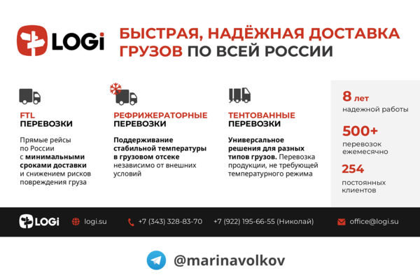 cover_flru.jpg