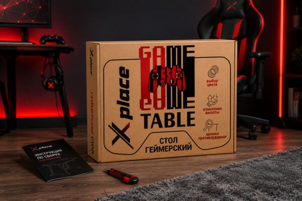 Xplace_геймерский_стол.png