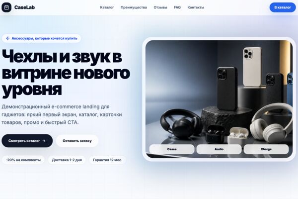 Снимок_экрана_2026_06_03_в_17_33_16.png