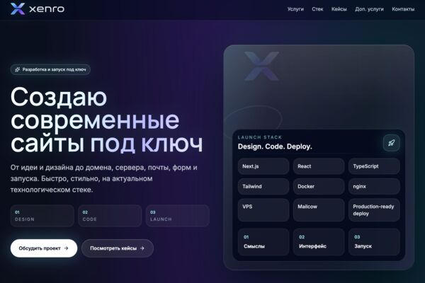 Снимок_экрана_2026_06_03_в_23_24_58.png