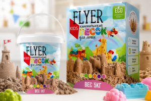 Разработка дизайна упаковки для линейки кинетического песка FLYER Kids.