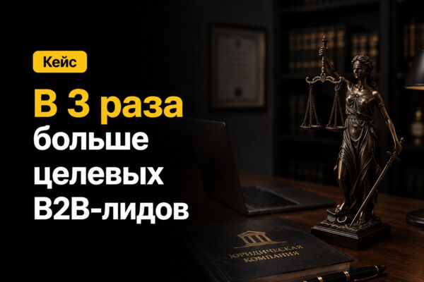 ChatGPT_Image_4_июн_2026_г_12_21_18.png