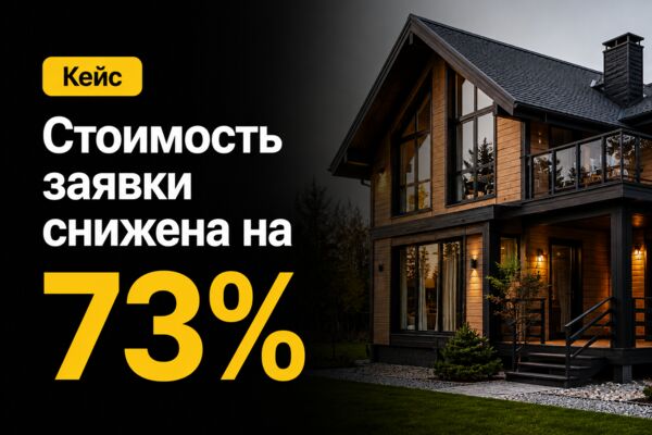 ChatGPT_Image_4_июн_2026_г_12_21_25.png