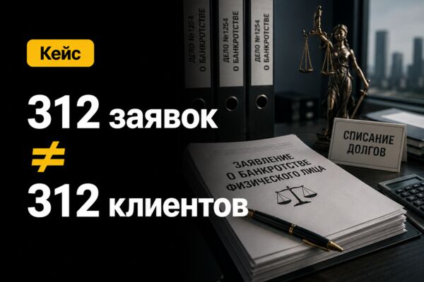 ChatGPT_Image_4_июн_2026_г_12_43_34.png