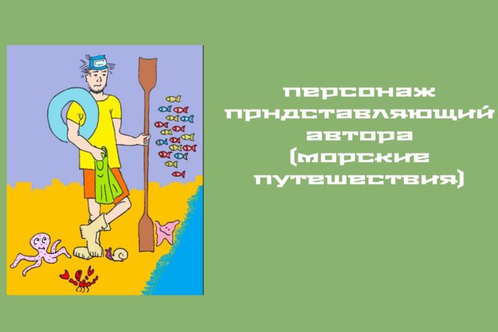 Иллюстрации: для блогов, соц. сетей, фрилансеров, брендов и стартапов