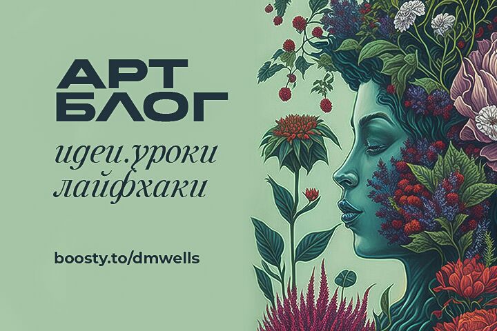 Профессиональный взгляд на задачу