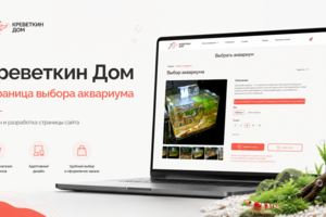Krevdom.ru