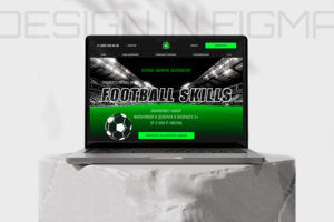 Дизайн Landing page для детской футбольной школы FOOTBALL SKILLS