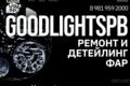 Сайт под ключ