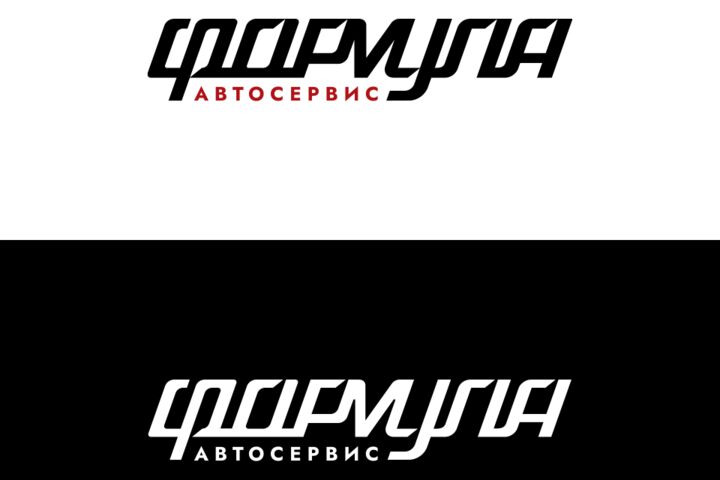 разработка логотипов