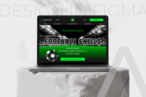 Дизайн Landing page для детской футбольной школы FOOTBALL SKILLS